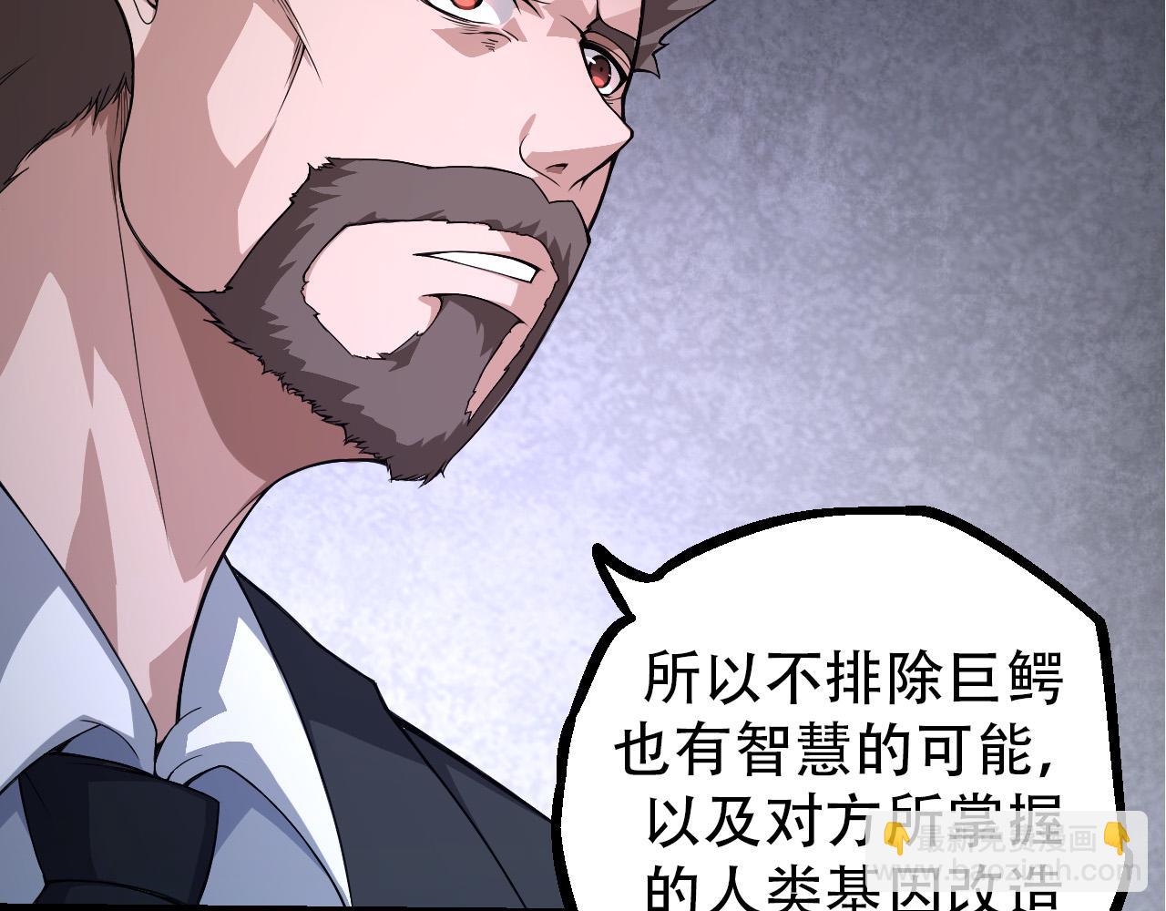 第 86 页