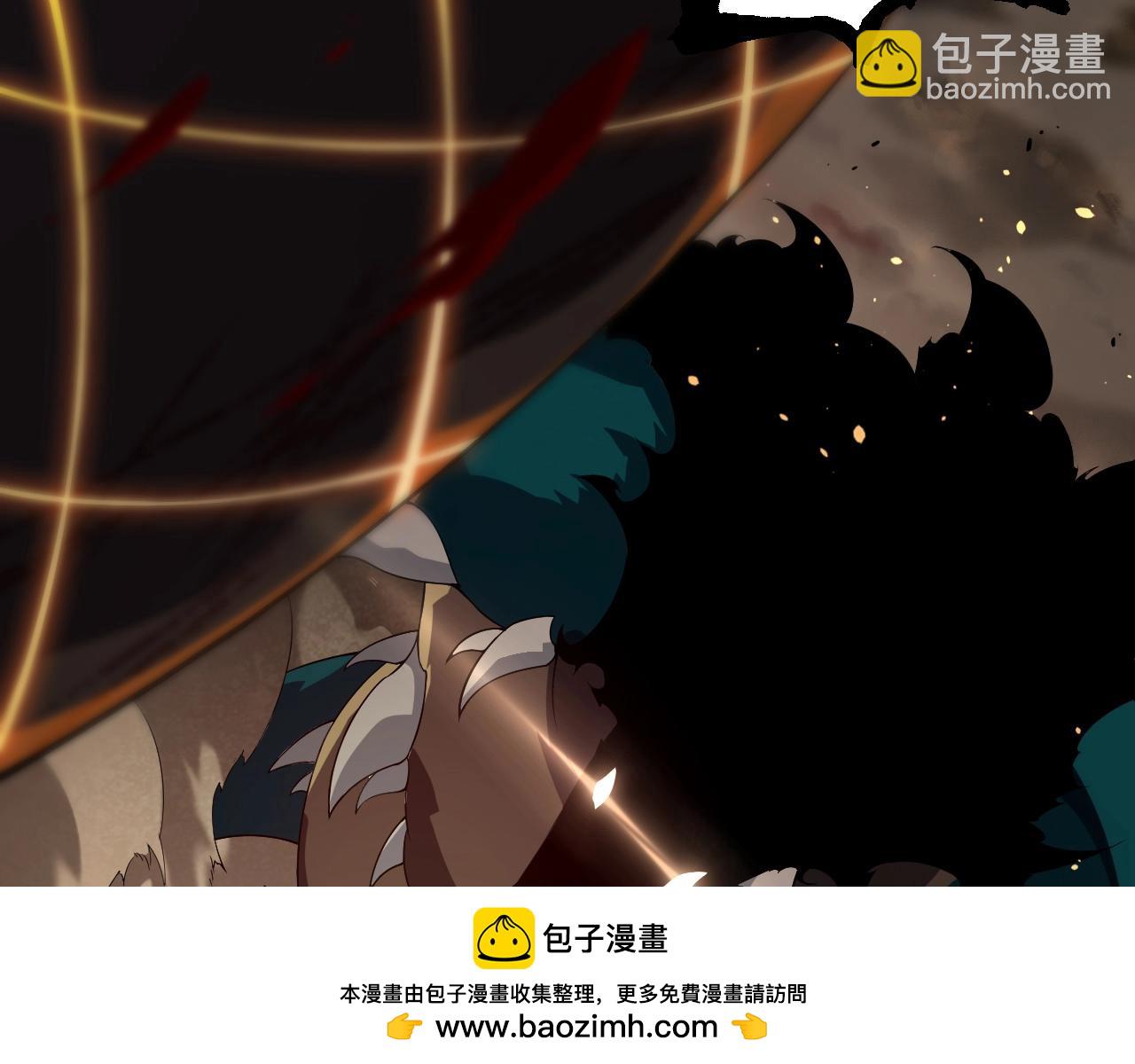 第 69 页