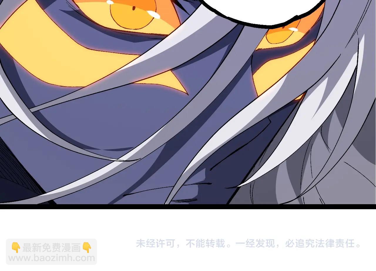 第 104 页