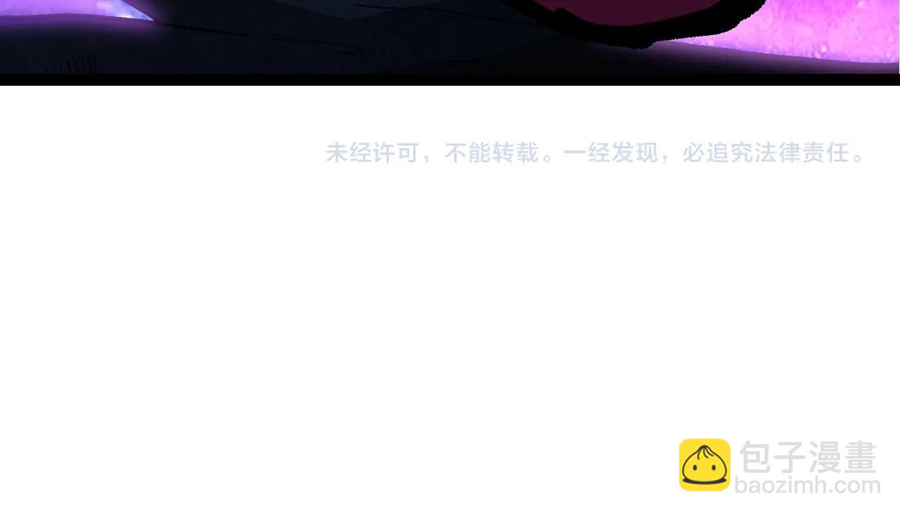 第 151 页