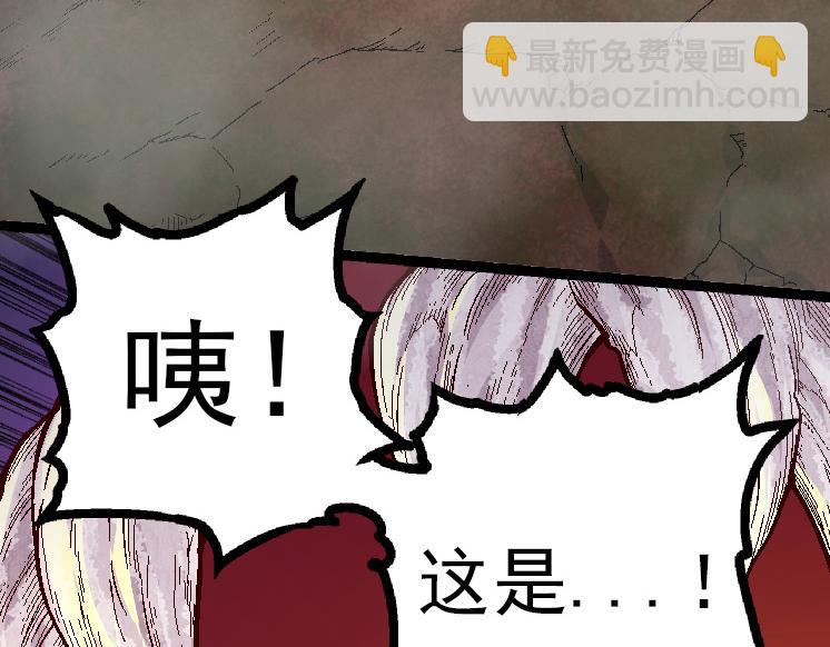 第 92 页