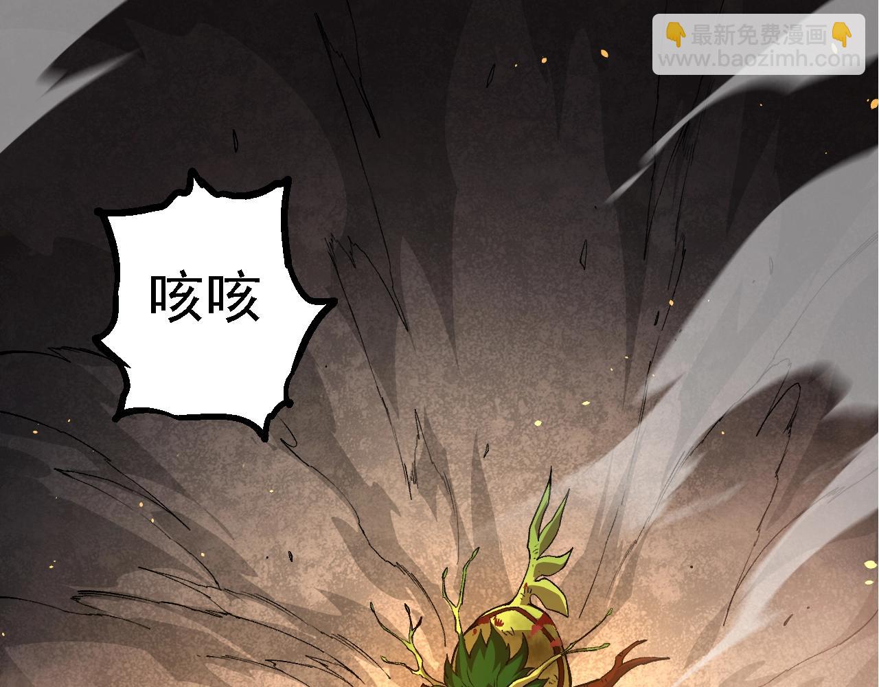 第 103 页