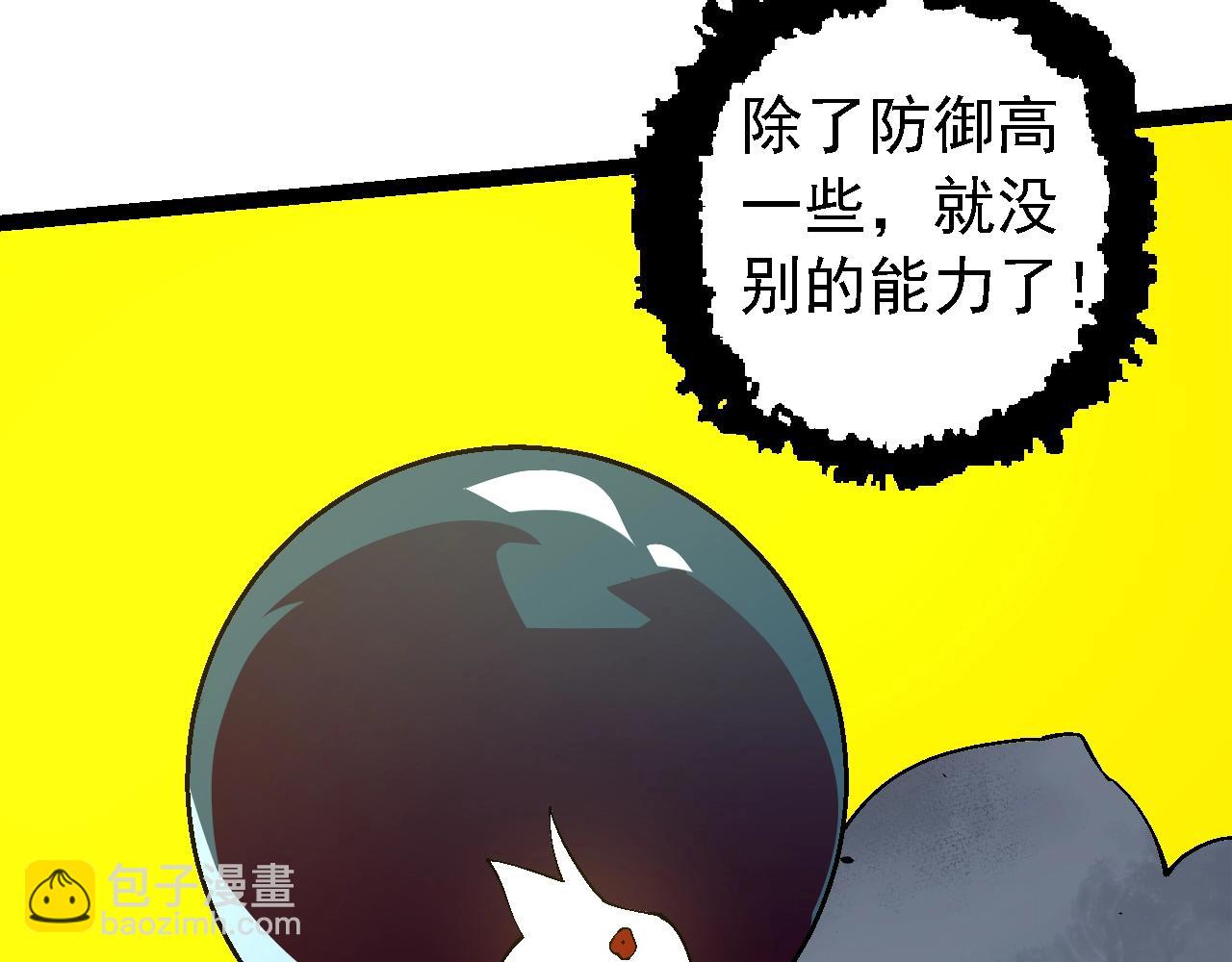 第 123 页