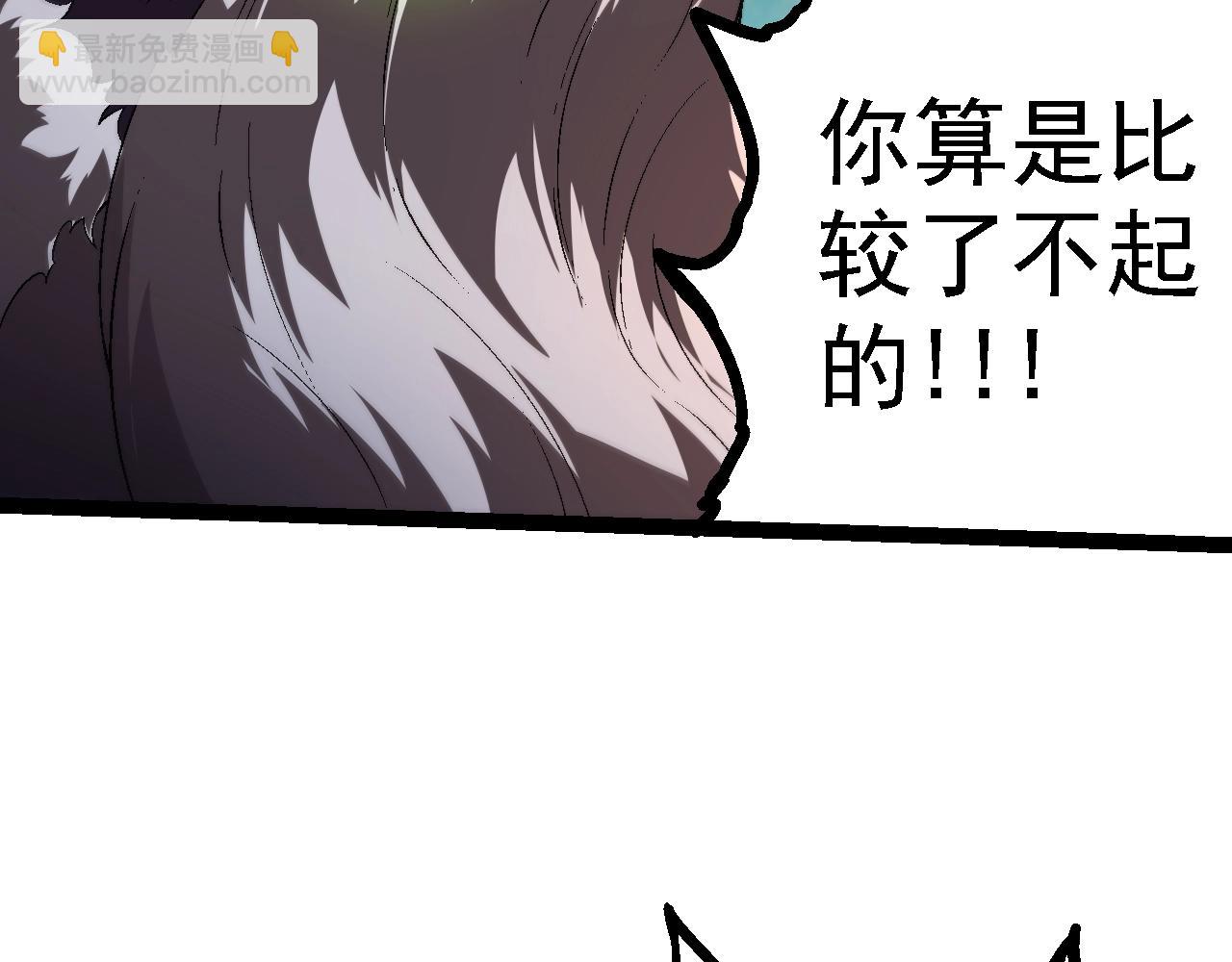 第 99 页