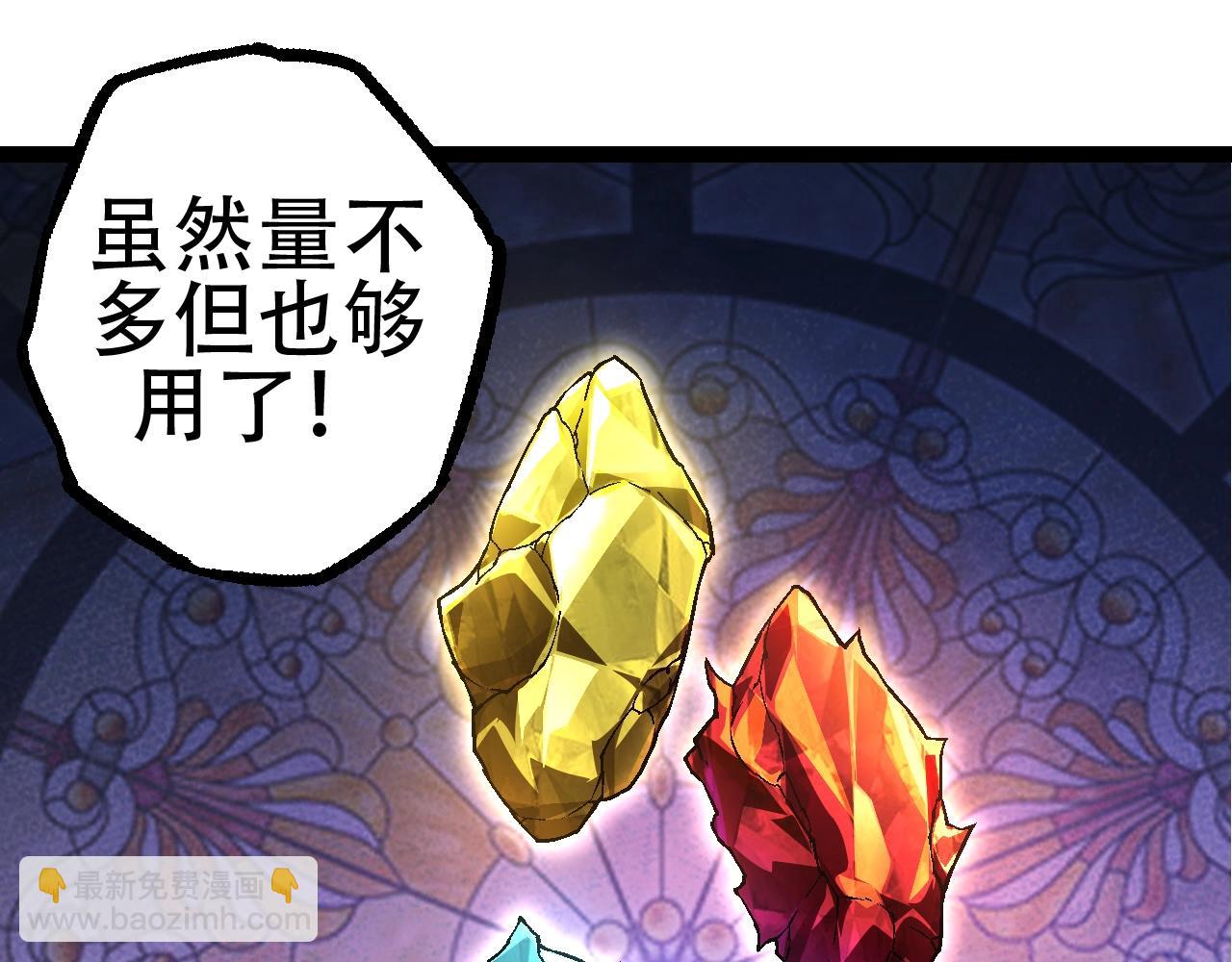 第 95 页