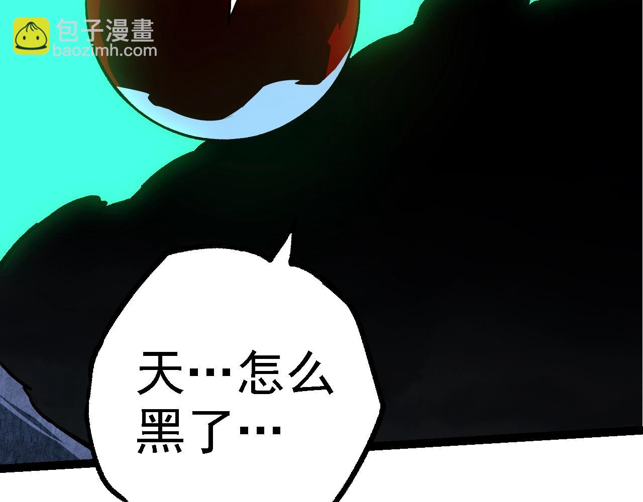 第 146 页