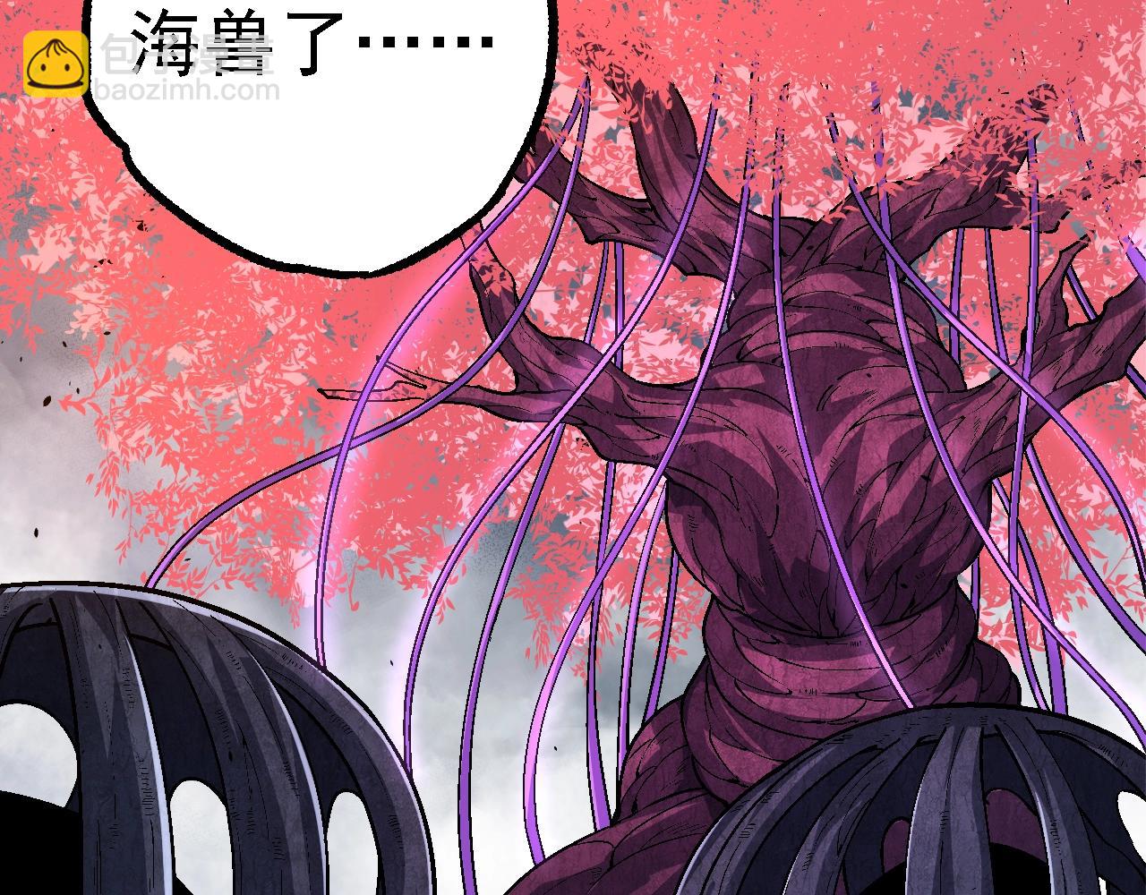 第 118 页