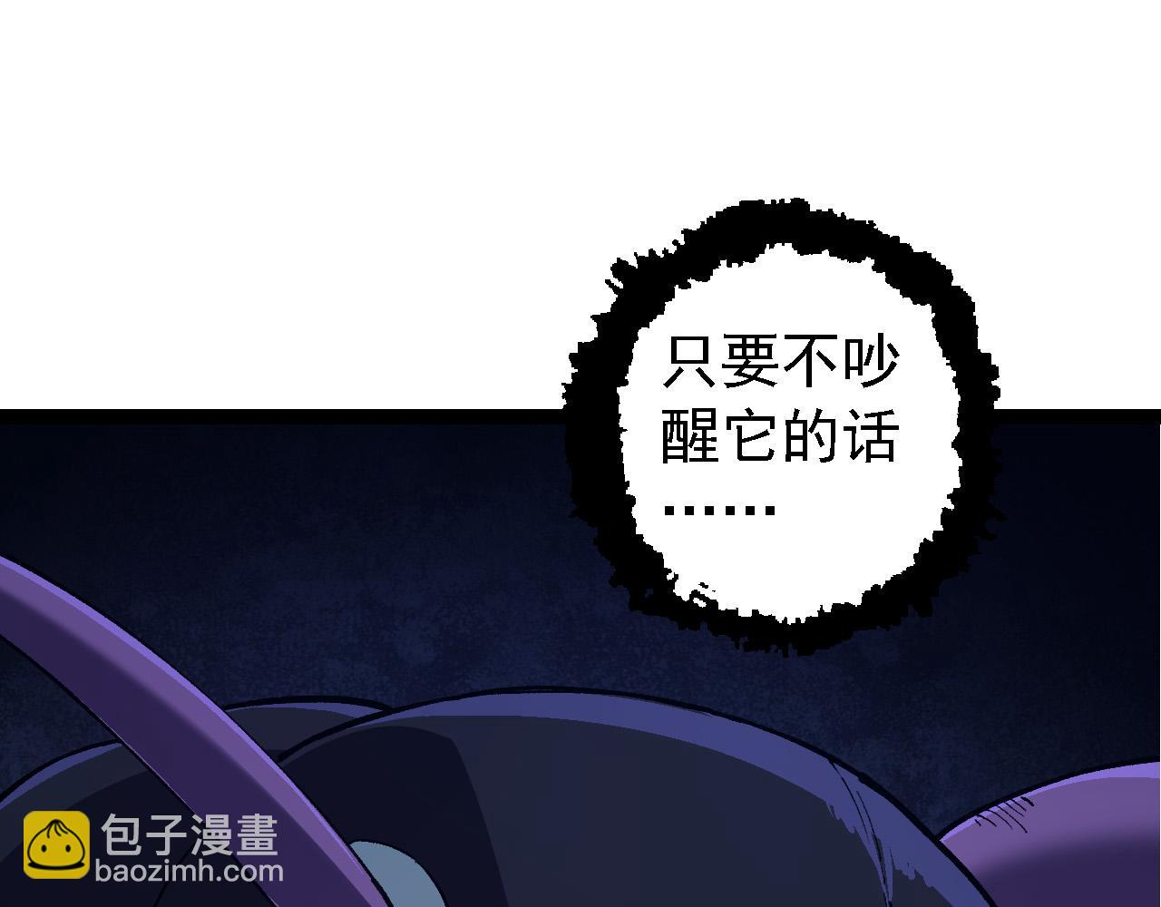 第 96 页