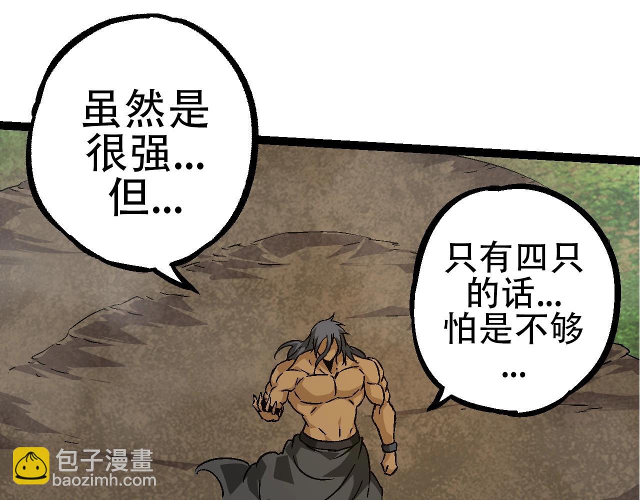 第 107 页