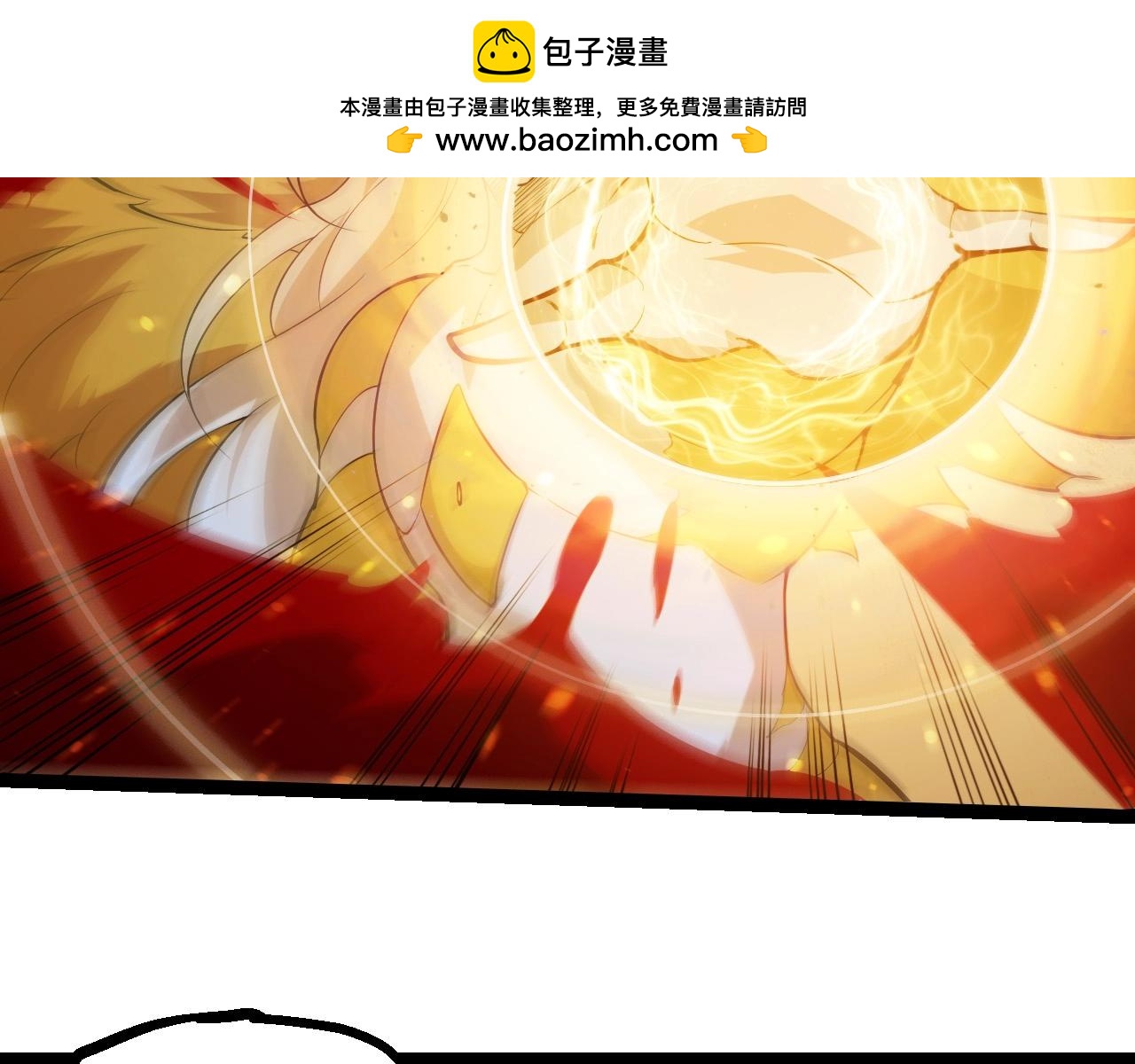 第 81 页