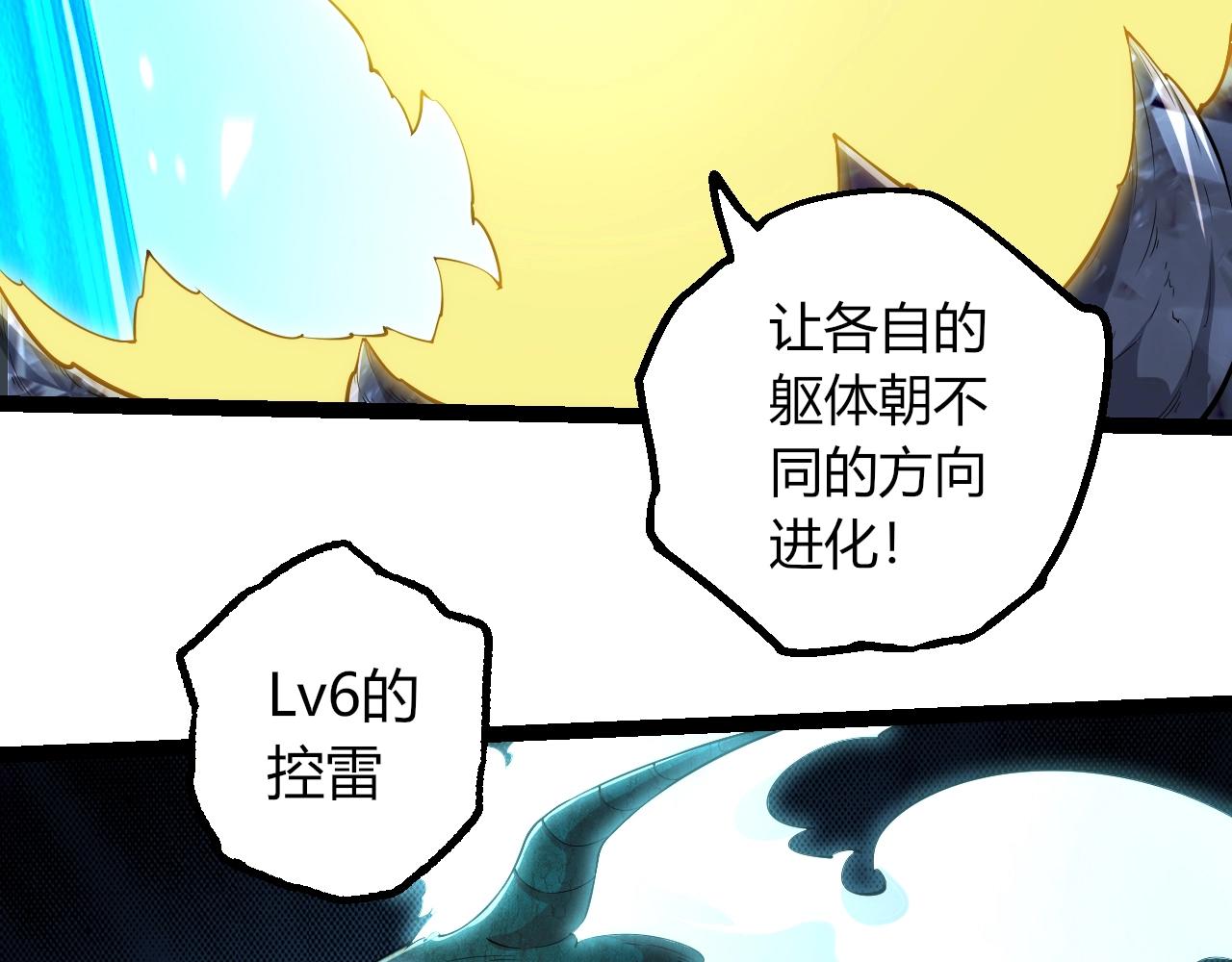 第 99 页