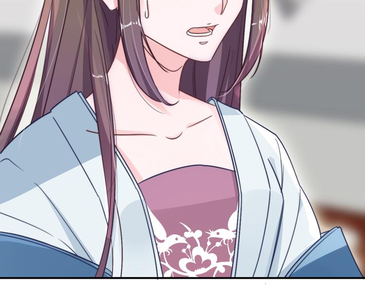 第 161 页