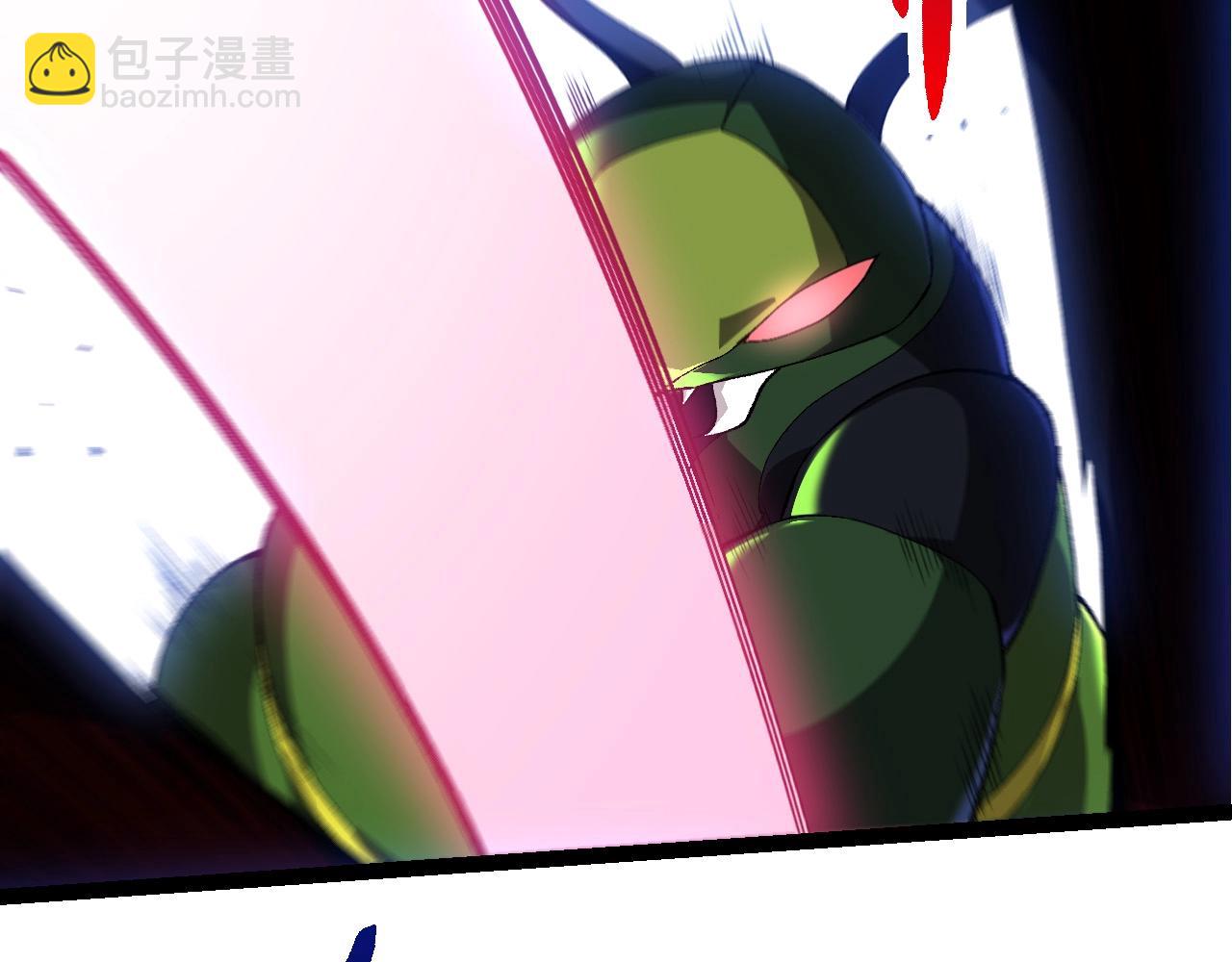 第 97 页