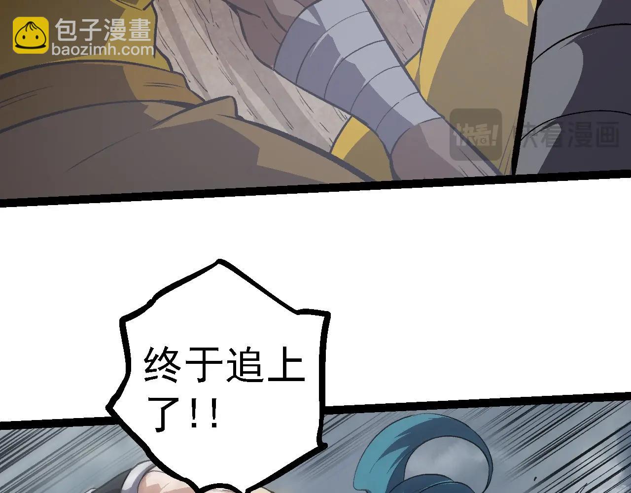 第 140 页