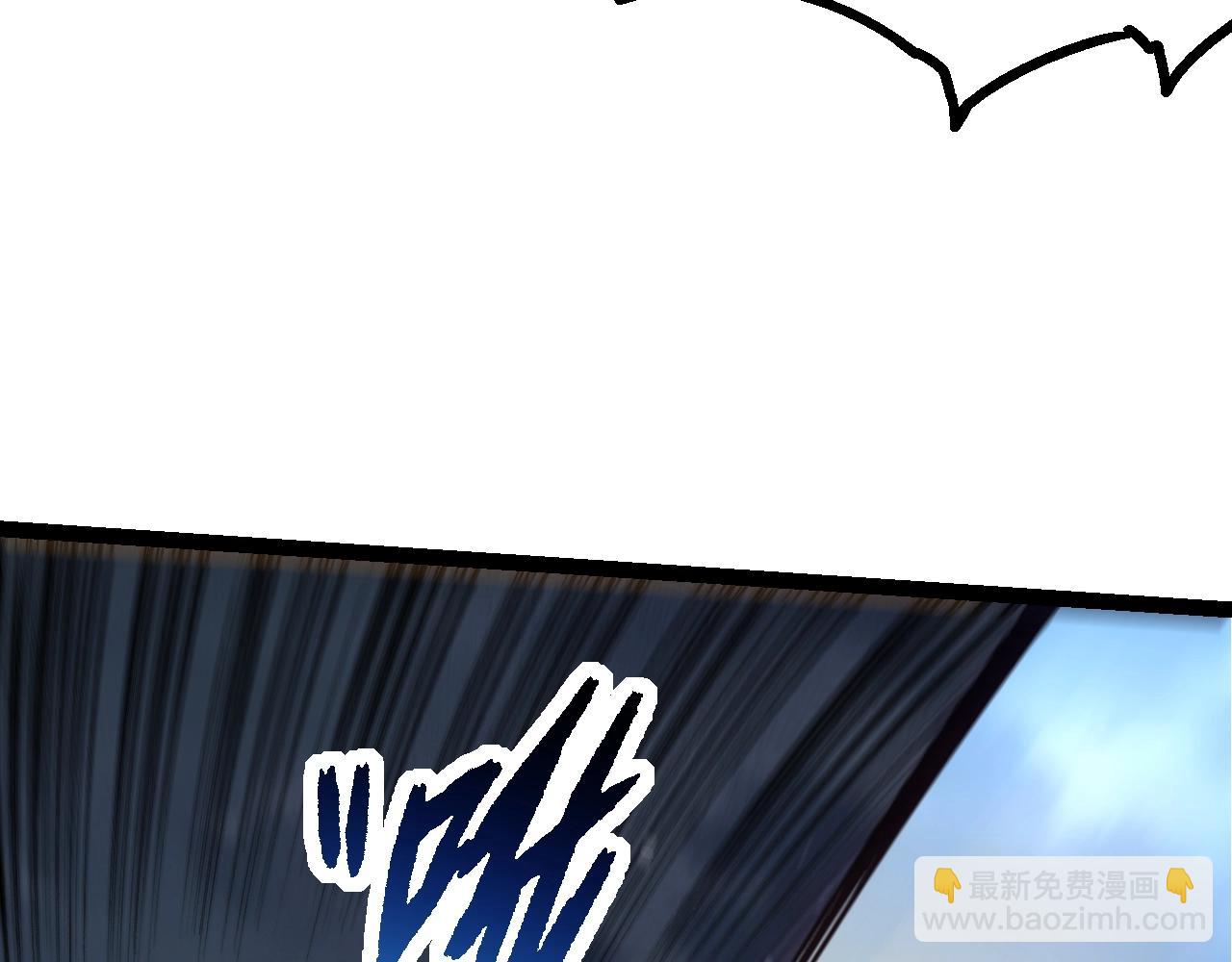 第 97 页