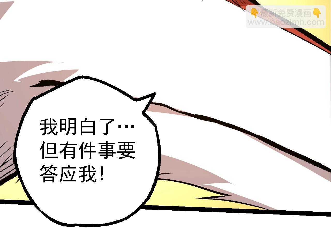 第 104 页