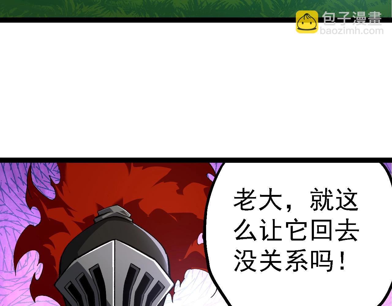 第 113 页