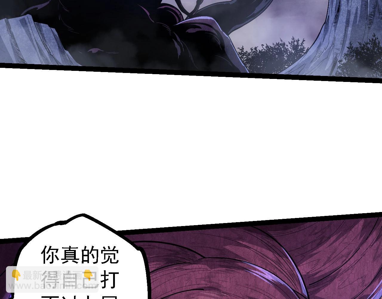 第 110 页