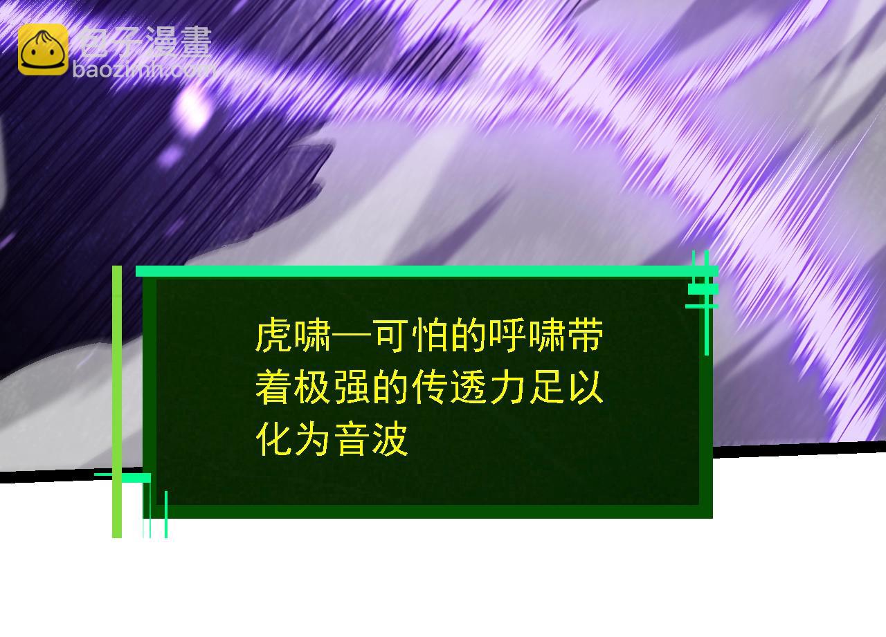 第 104 页