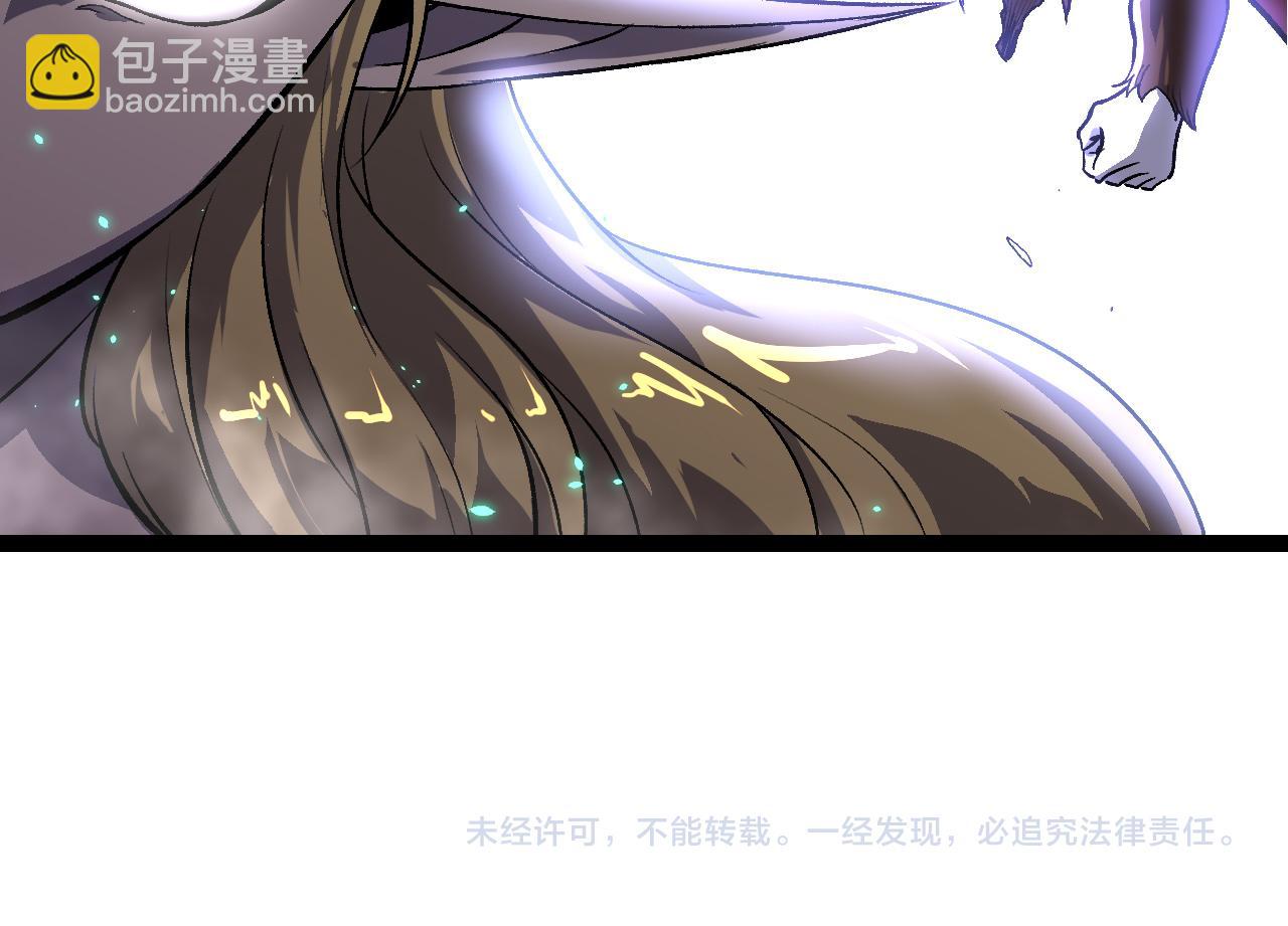 第 104 页