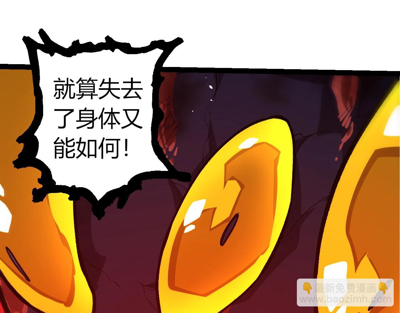 第 95 页