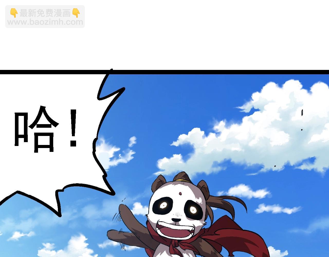 第 115 页
