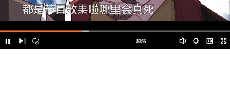 第 104 页