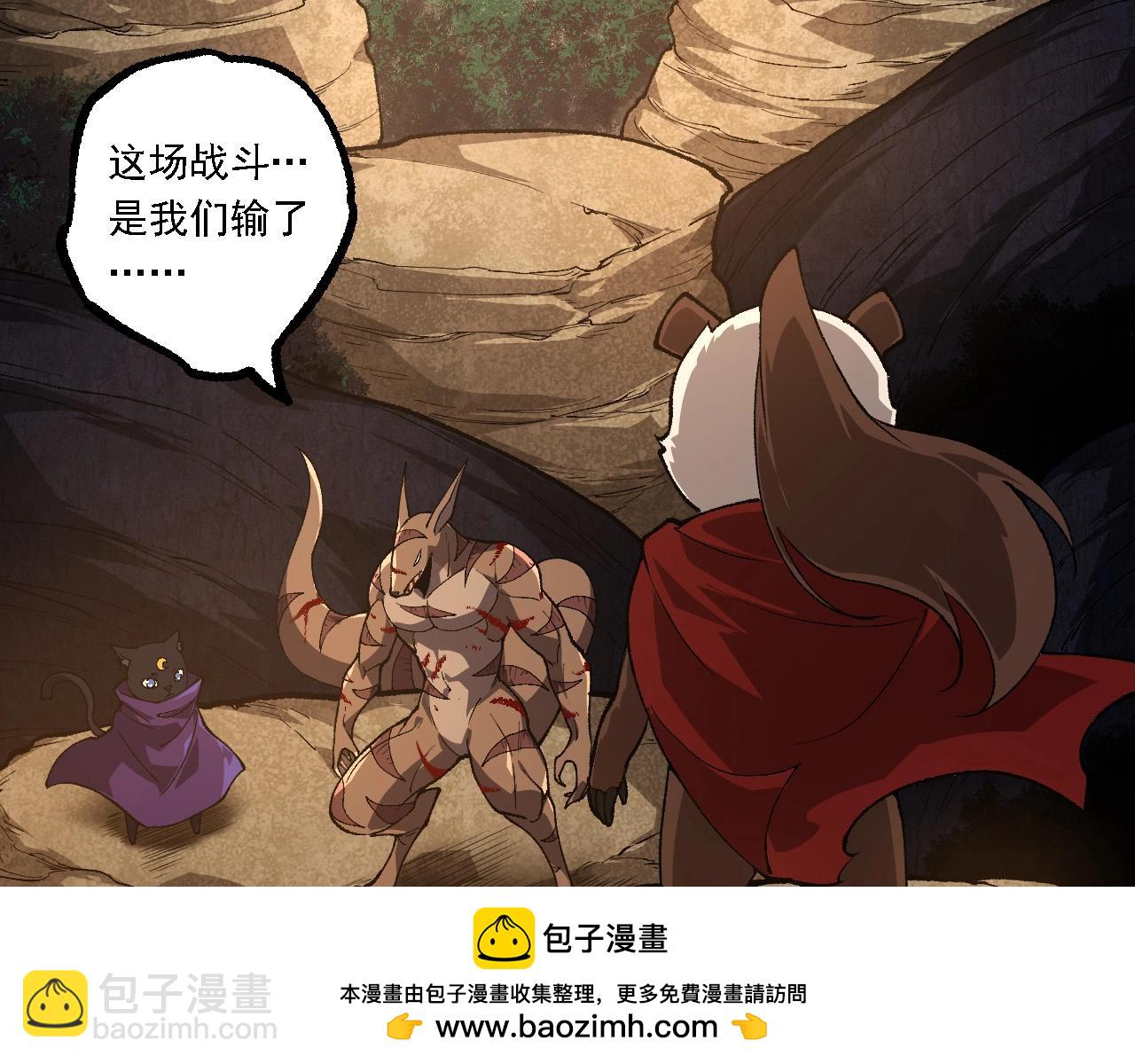 第 100 页