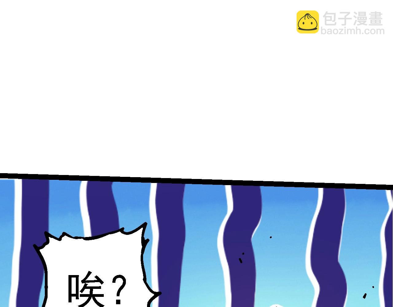 第 122 页
