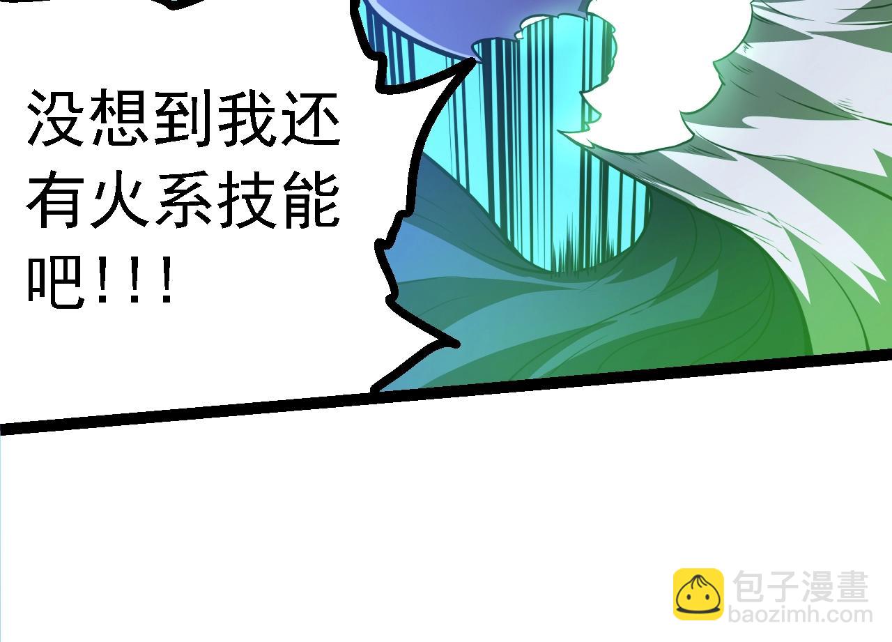 第 94 页