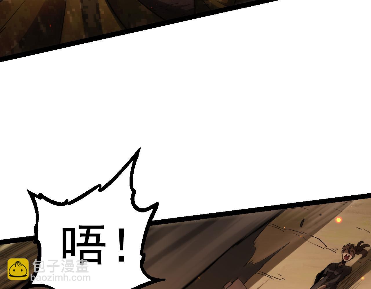 第 130 页