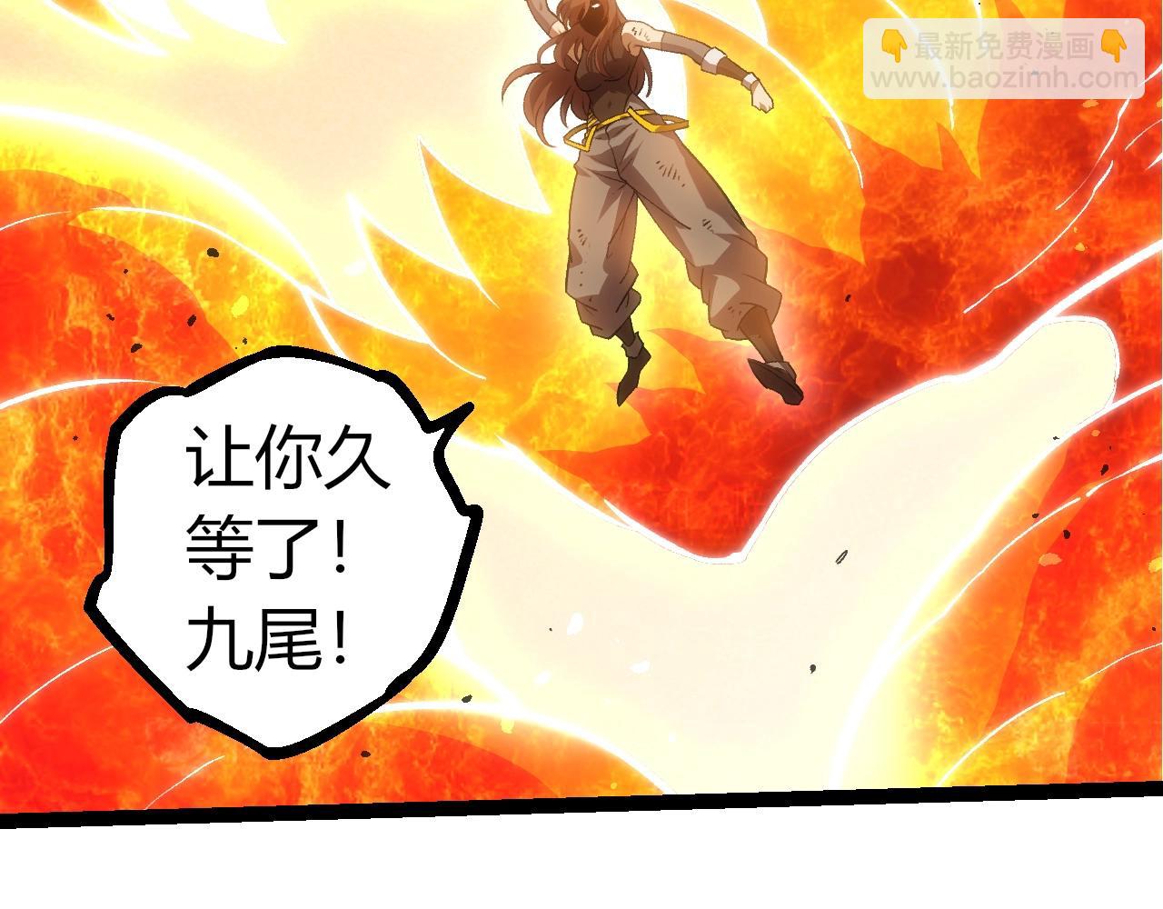 第 86 页