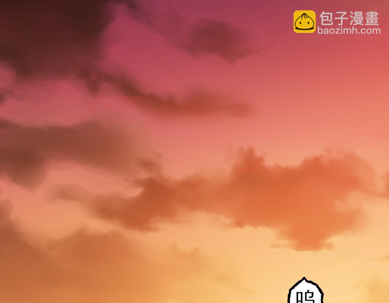 第 267 页