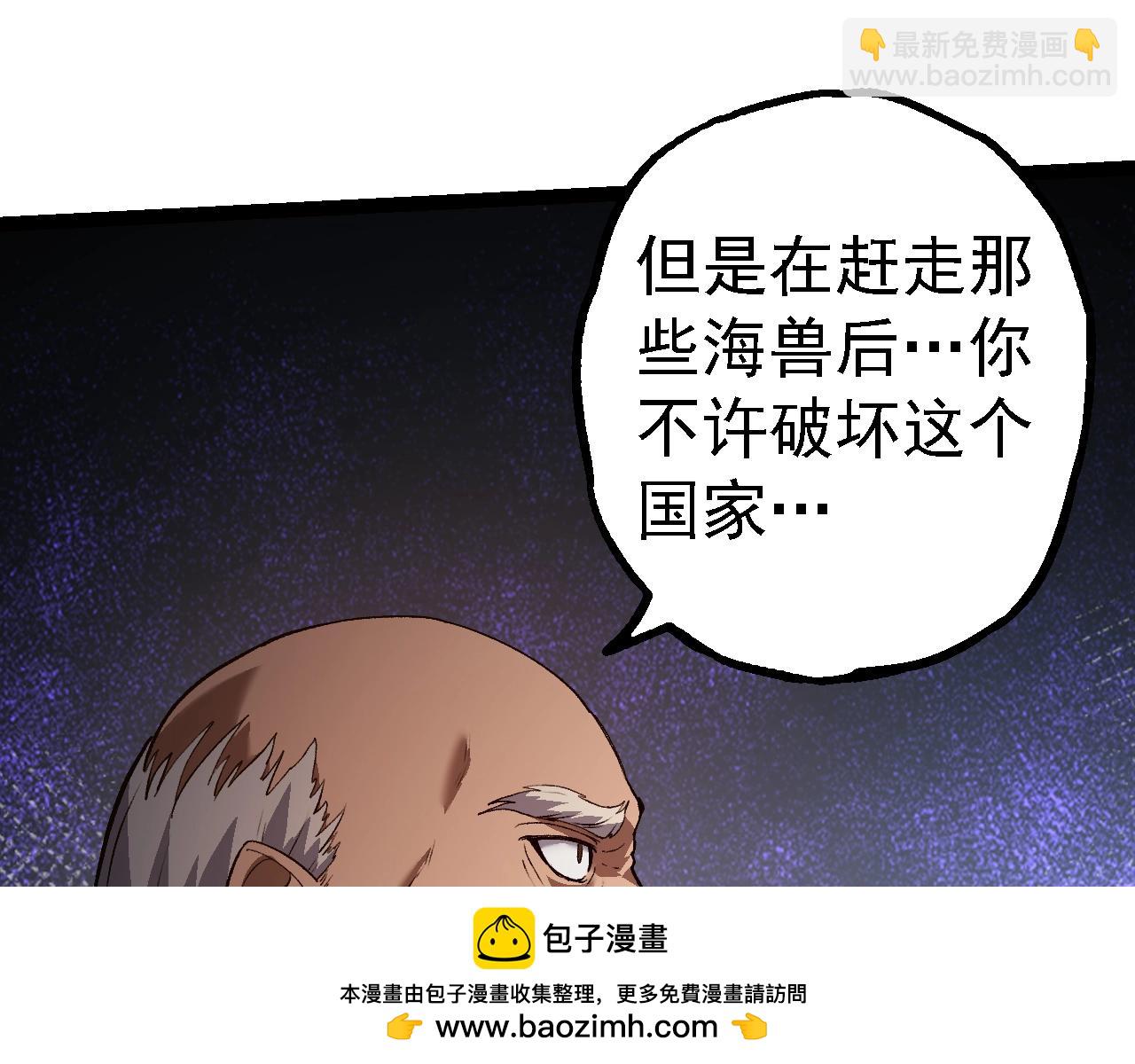 第 100 页