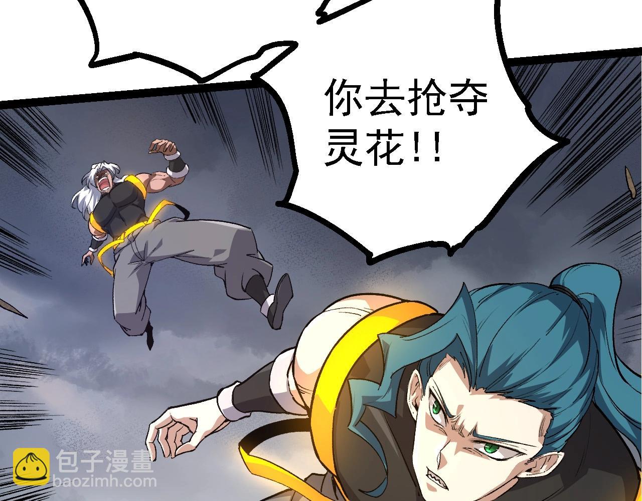 第 128 页