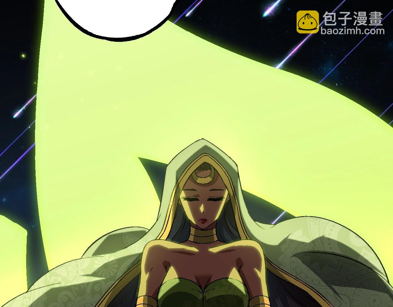 第 118 页