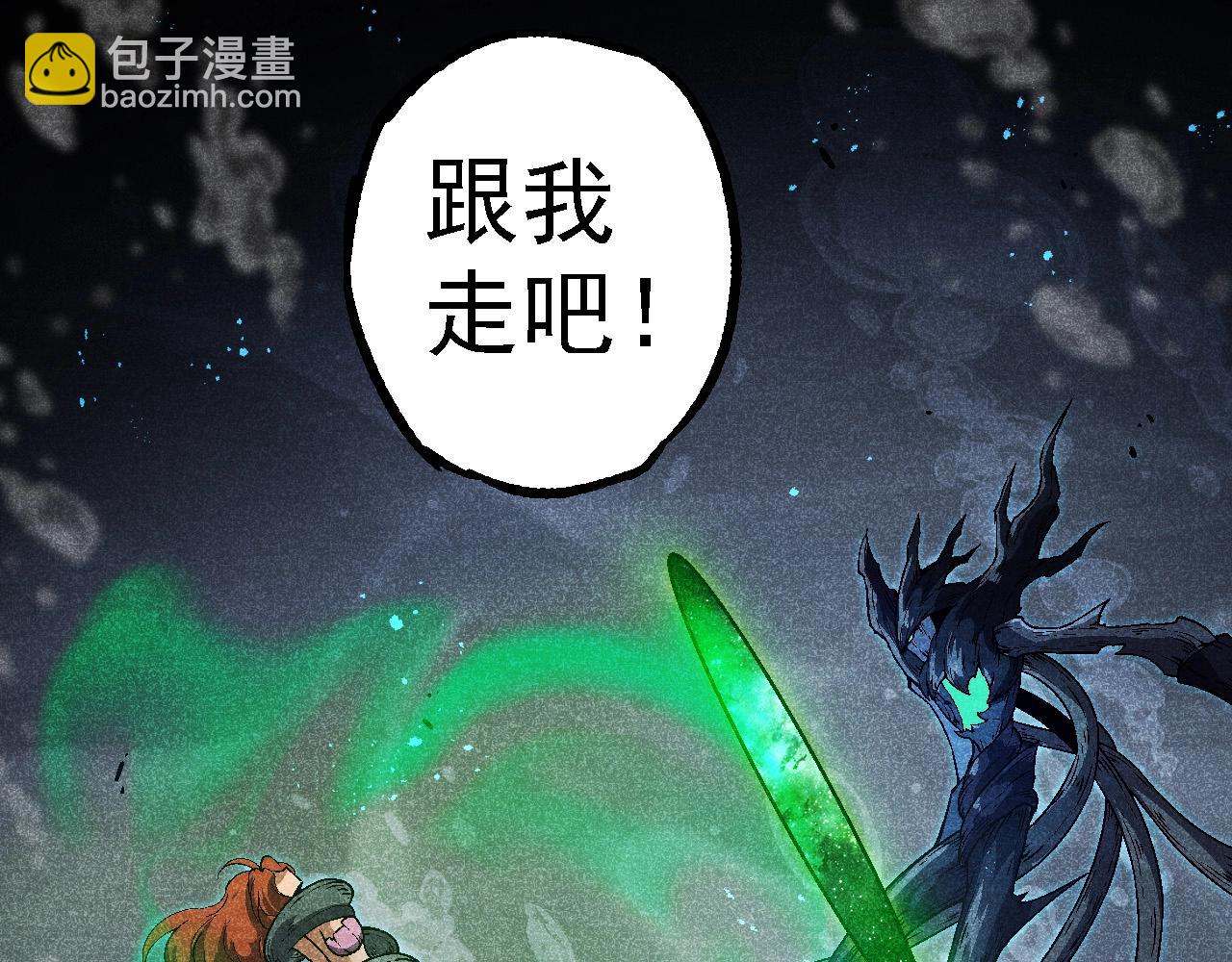 第 123 页