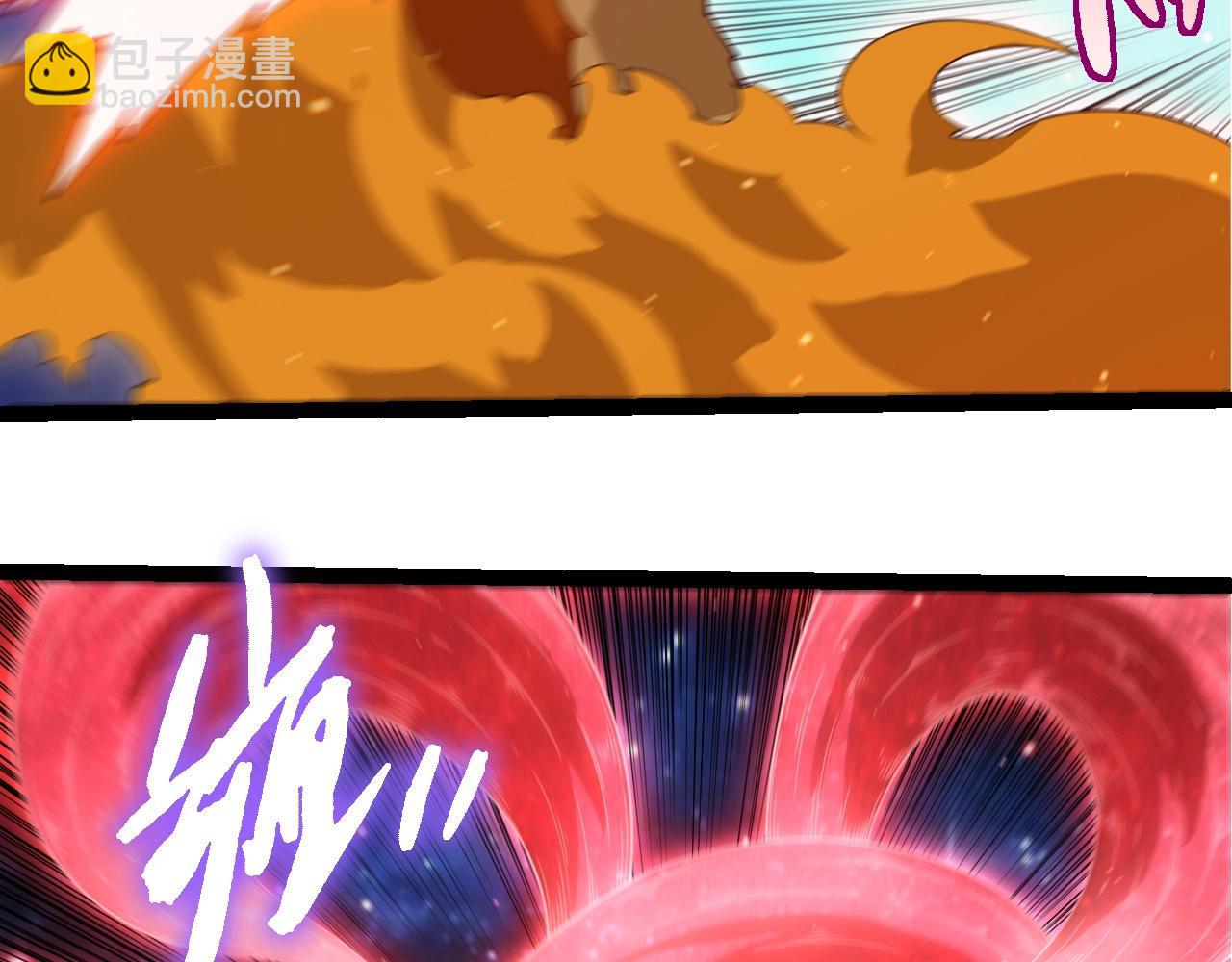 第 86 页