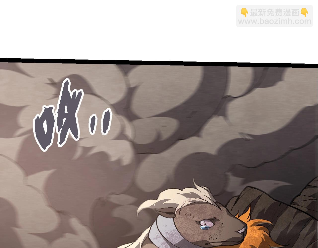 第 85 页