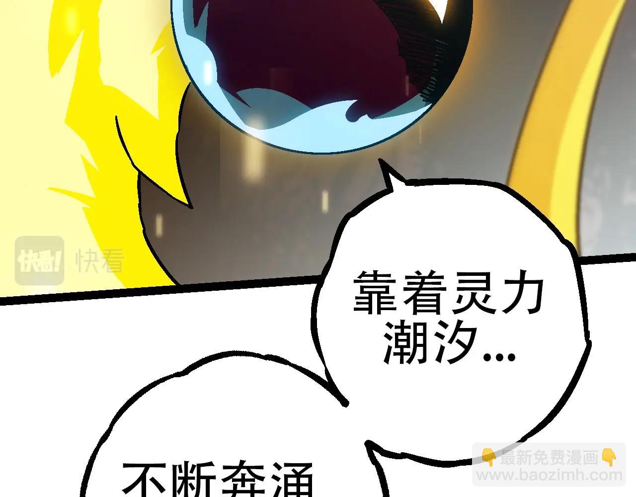 第 136 页