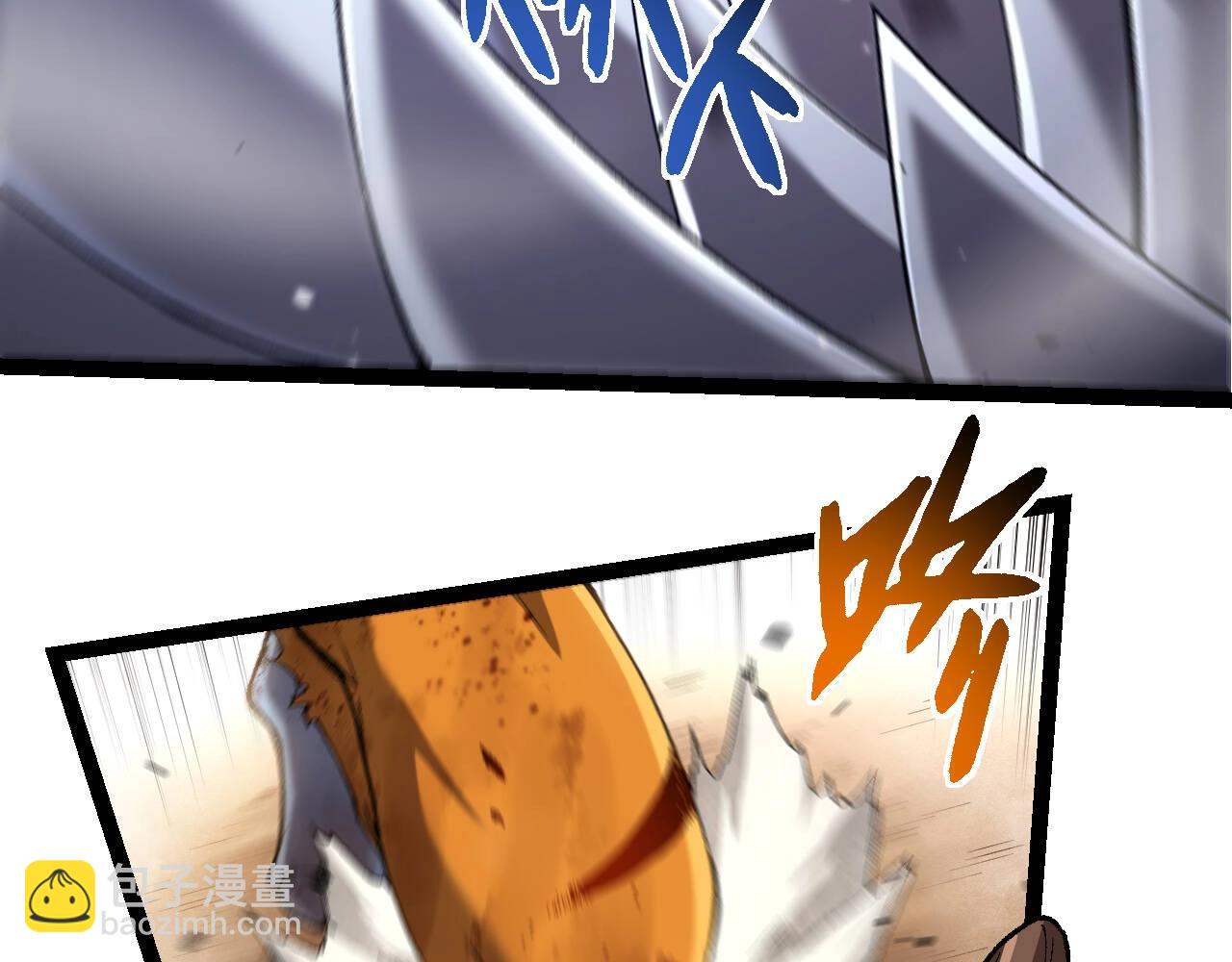第 102 页