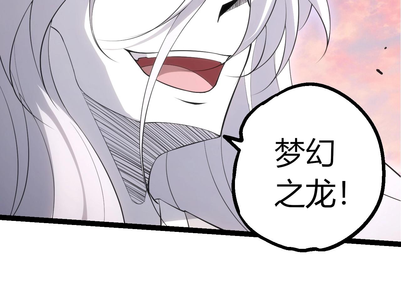 第 94 页