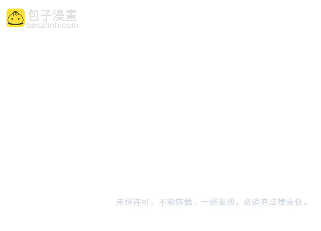 第 154 页