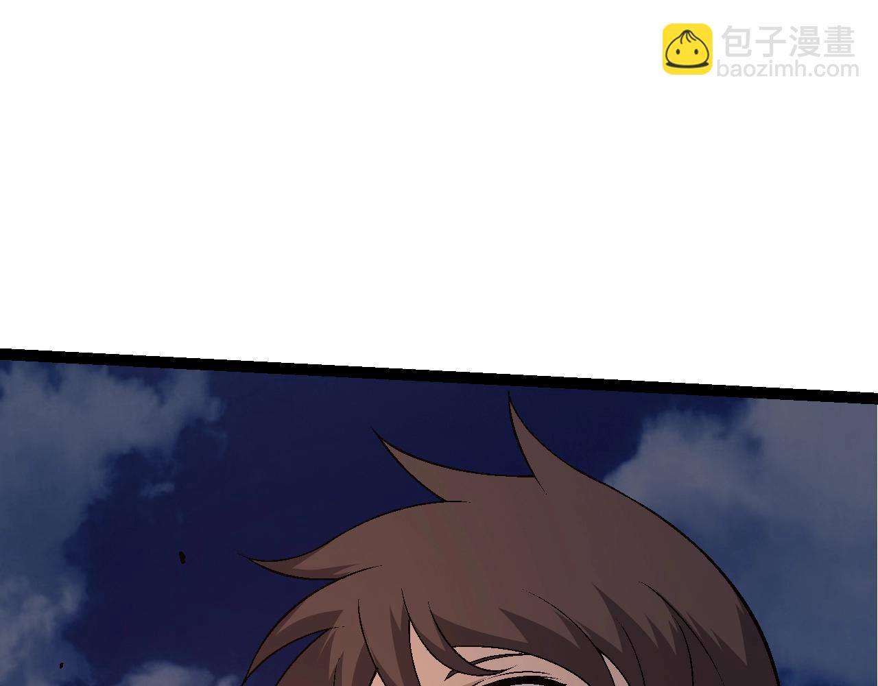 第 97 页