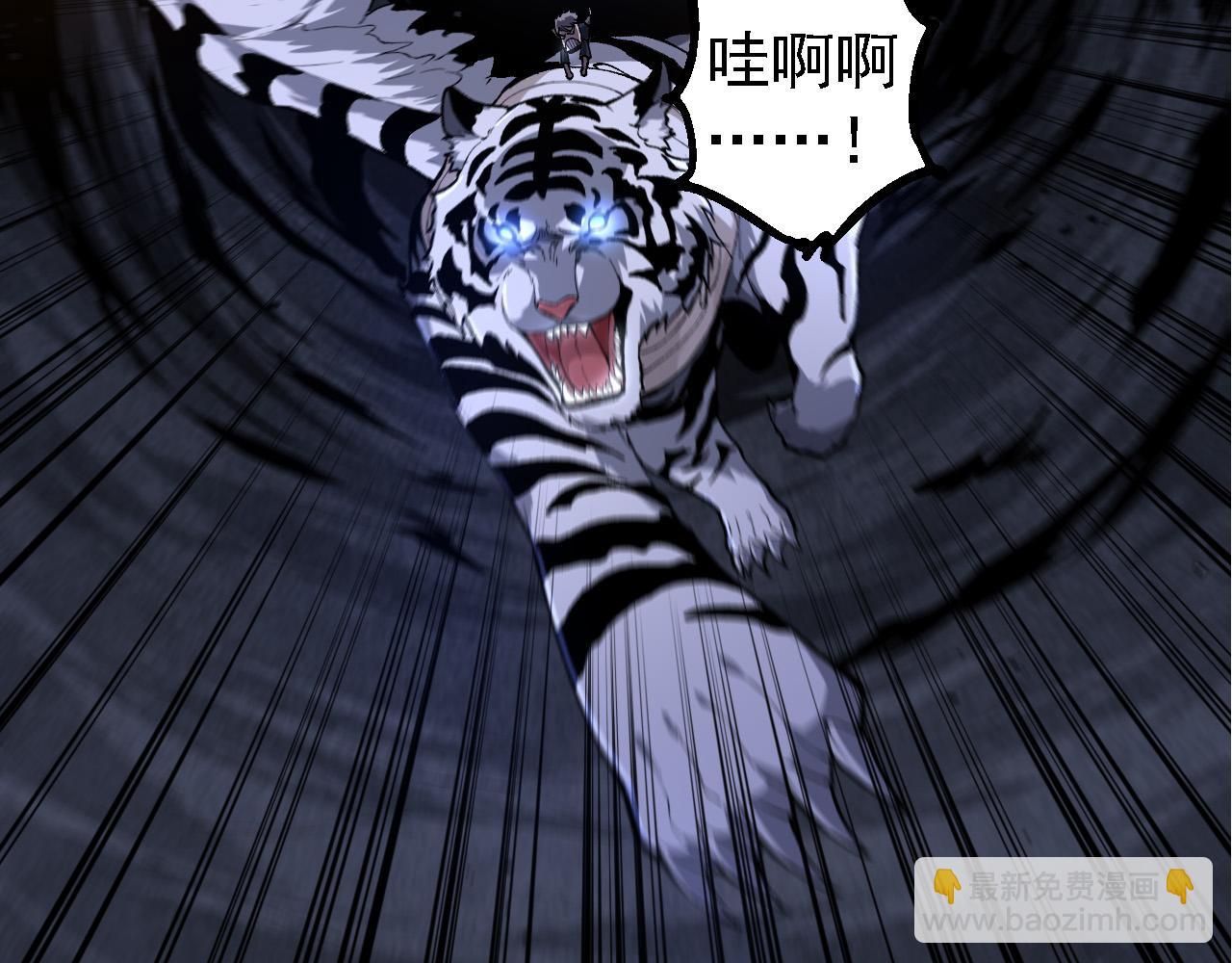 第 86 页
