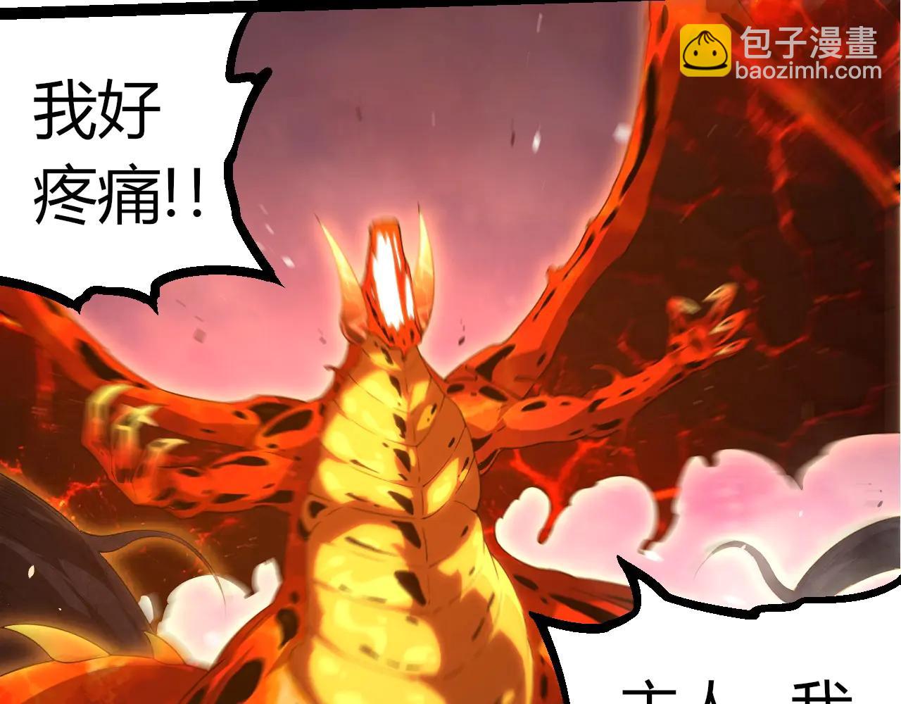 第 92 页