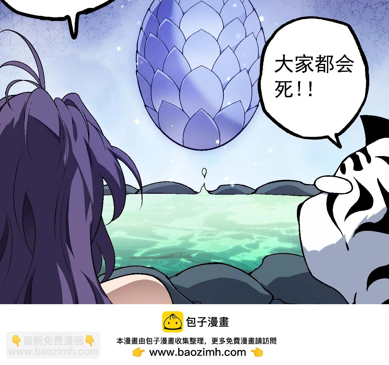 第 100 页