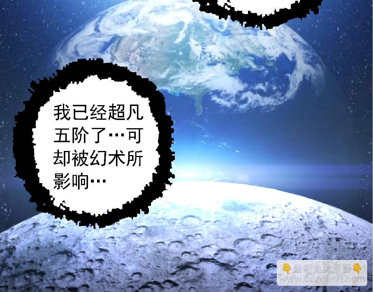 第 90 页