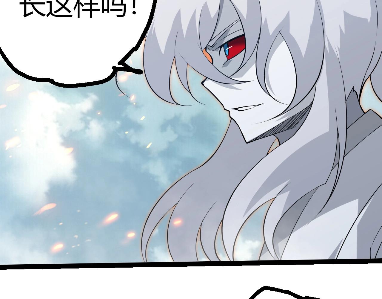 第 69 页