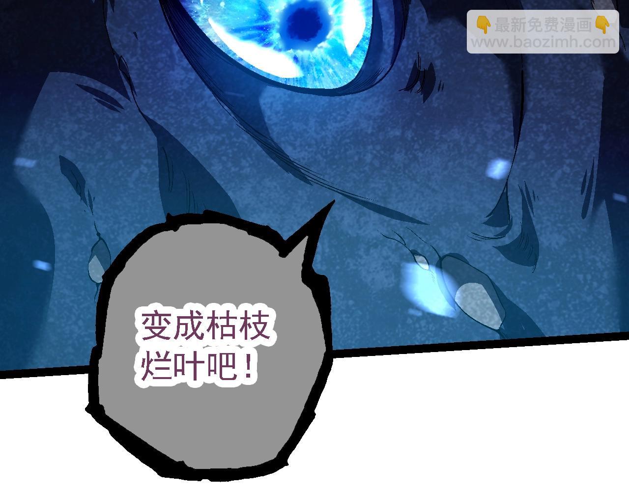 第 139 页